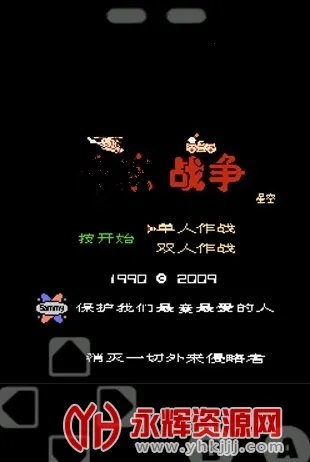 SFCģ����2025�ٷ����°汾v1.5.74 ��׿���ͼ