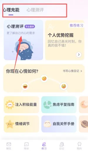 ���������ռ�(������������)