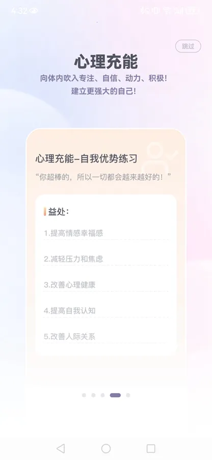 ���������ռ�(������������)v1.2.0 ��׿���ͼ