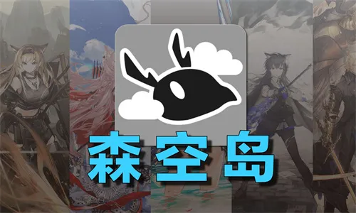 ɭ�յ�2025���ذ�װ