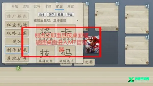 ����ɱȫ����