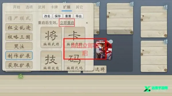 ����ɱȫ����