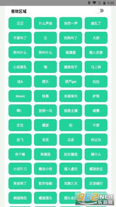 ҫ���2025���°汾v1.0 �ٷ������ͼ