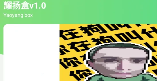 ҫ���2025���°汾