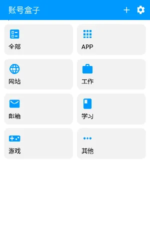 �˺ź���(�˺Ź�������)