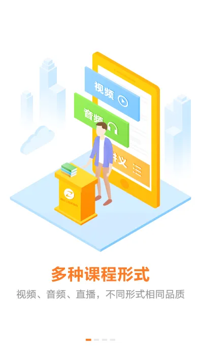 ���蹤�̽���(��������ѧϰƽ̨)v8.5.1 ��Ѱ��ͼ