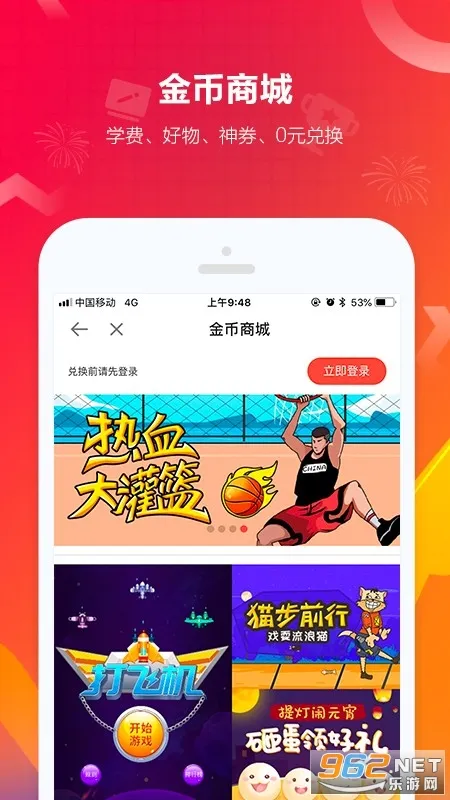 ���蹤�̽���(��������ѧϰƽ̨)