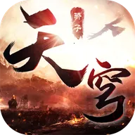 ��񷽾��(����ð����Ϸ)v1.0.0 ��׿��