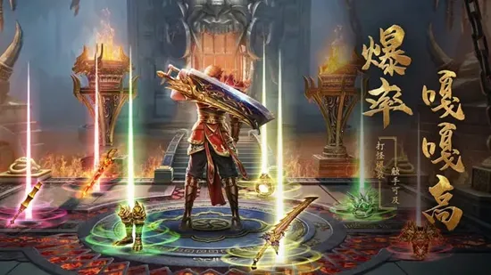 天穹骄子(武侠冒险游戏) 天穹骄子(武侠冒险游戏)