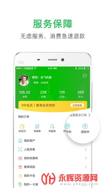 ������2025���°汾