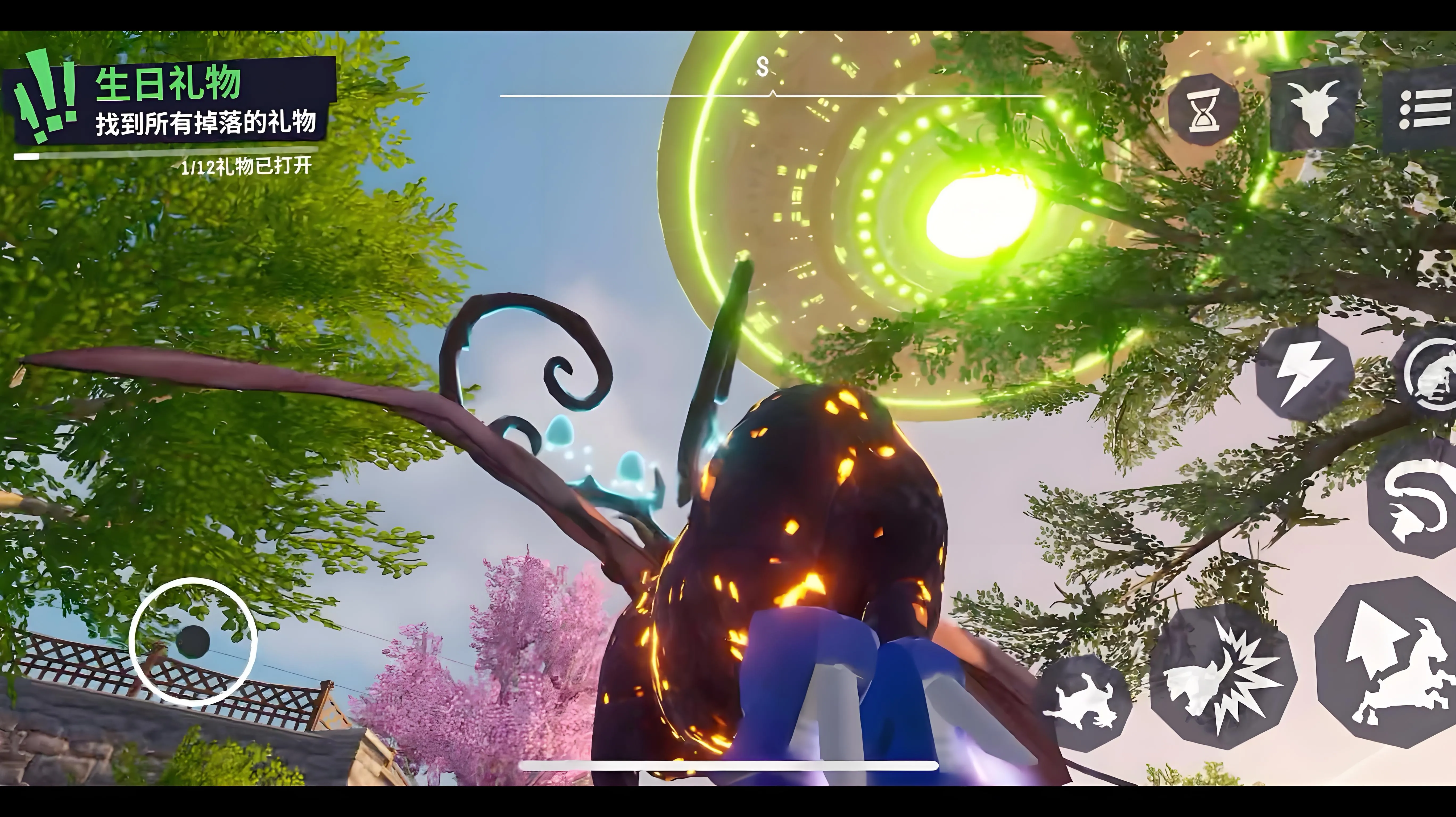 ģ��ɽ��3���ֶ�Ԫ���������ֻ���