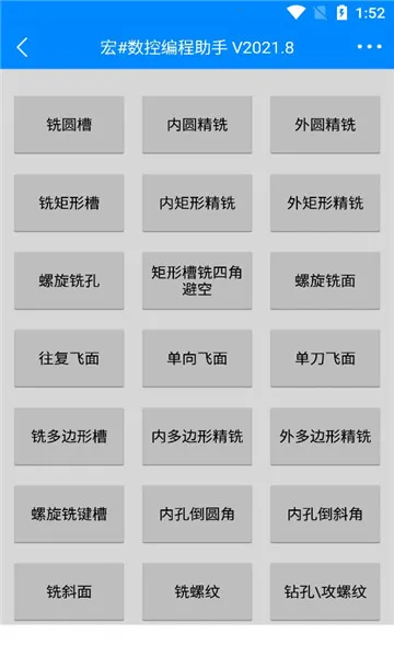 �����ر������(���ر�̸�������)v.8 ��Ѱ��ͼ