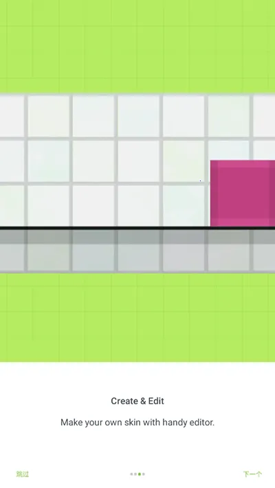 skinseedƤ��������(�ҵ�����Ƥ������)