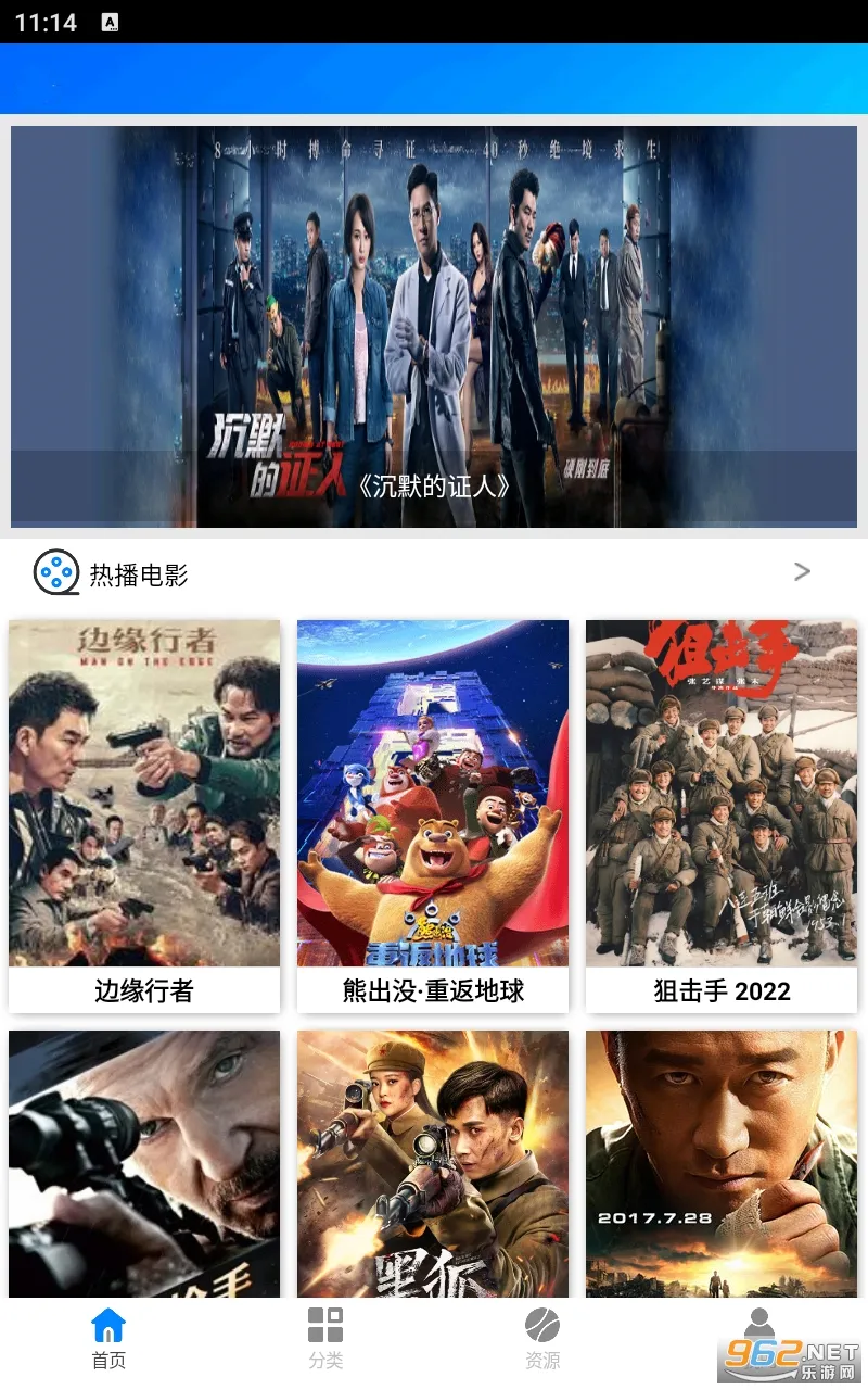 ����(Ӱ�Ӳ�������)