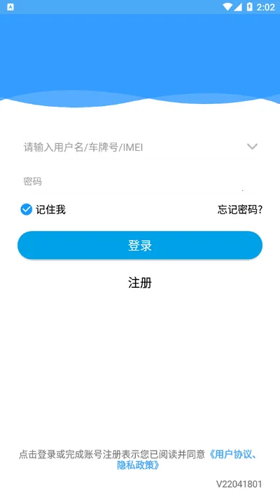 �Ǹ���(��������app)v22041801 �ֻ����ͼ