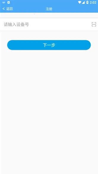 �Ǹ���(��������app)v22041801 �ֻ����ͼ