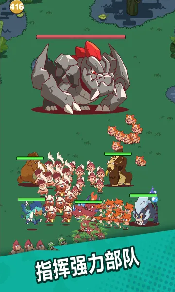 ���԰�ԭʼ��2025�ٷ�����v1.12.7 �ٷ������ͼ