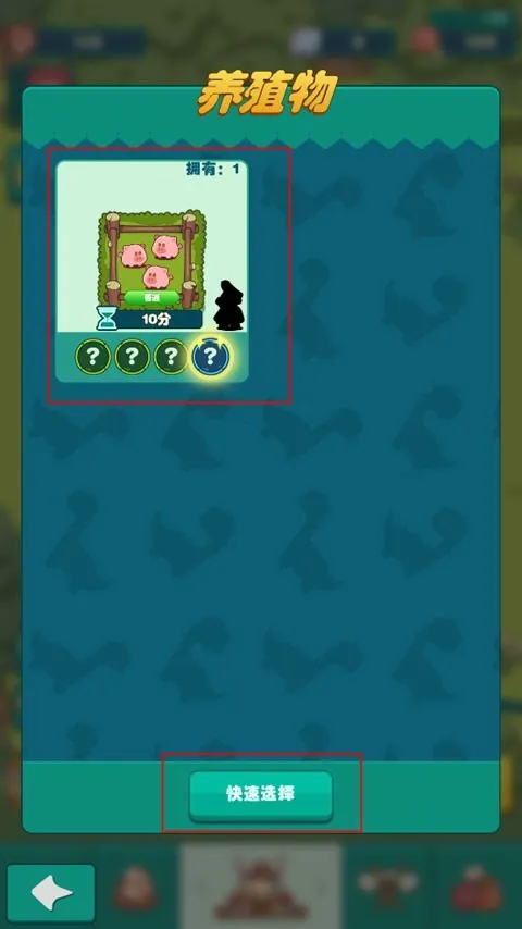 ���԰�ԭʼ��2025�ٷ�����