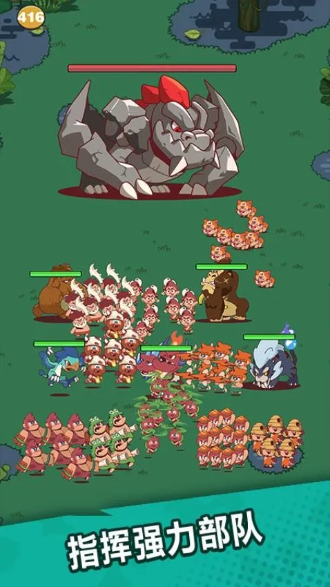 ���԰�ԭʼ��2025�ٷ�����v1.12.7 �ٷ������ͼ