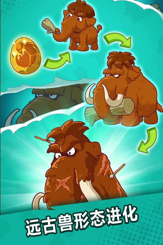 ���԰�ԭʼ��2025�ٷ�����v1.12.7 �ٷ������ͼ