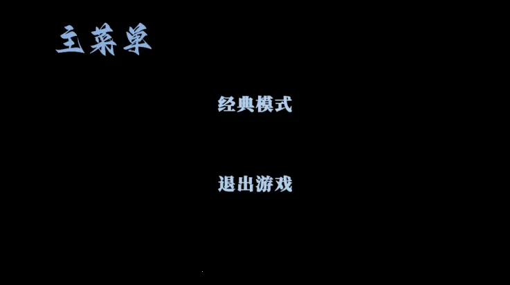 ��ţС����(���ƴ�����Ϸ)v2.0 �ֻ����ͼ