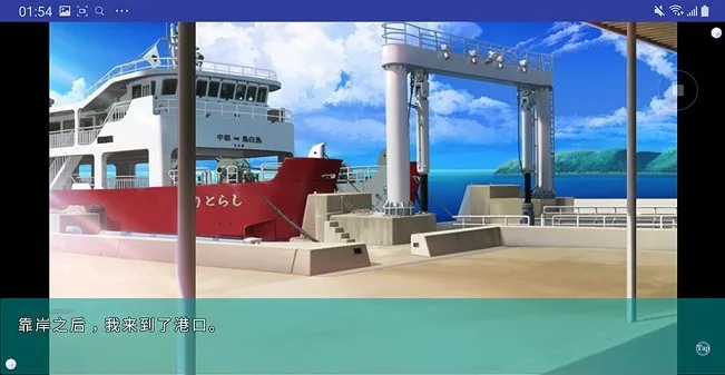 ���տڴ�(��ϵ������Ϸ)v1.0.1 rev20181225-UVKA ��Ѱ��ͼ