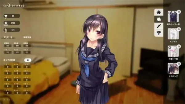 �ҳ���Ů�����ֻ���v1.1 �ֻ����ͼ