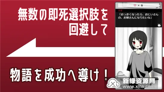 �ҳ���Ů�����ֻ���v1.1 �ֻ����ͼ