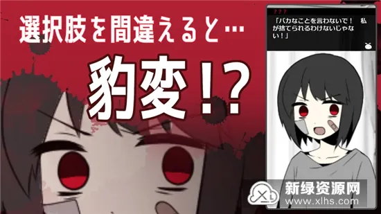 �ҳ���Ů�����ֻ���