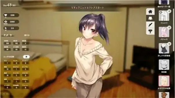 �ҳ���Ů�����ֻ���