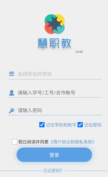 ��ְ��(ְҵ����ƽ̨)