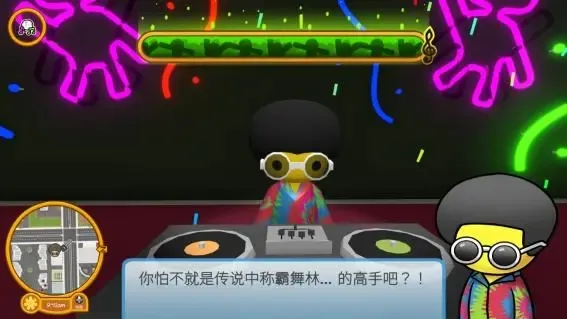 �λ�����2025�ٷ����°汾v1.0 ��׿���ͼ