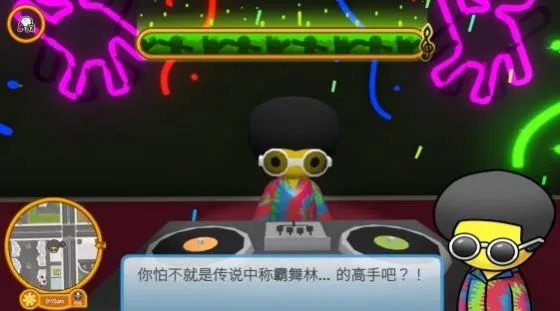 �λ�����2025�ٷ����°汾v1.0 ��׿���ͼ