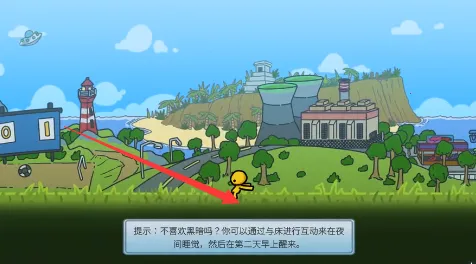 �λ�����2025�ٷ����°汾