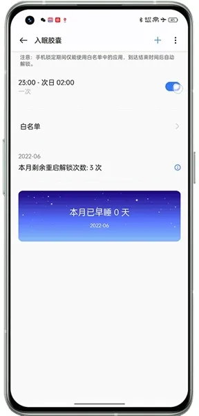 ���߽���2025���°汾