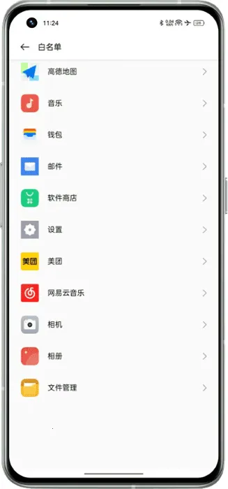 ���߽���2025���°汾v1.13.9 ��׿���ͼ