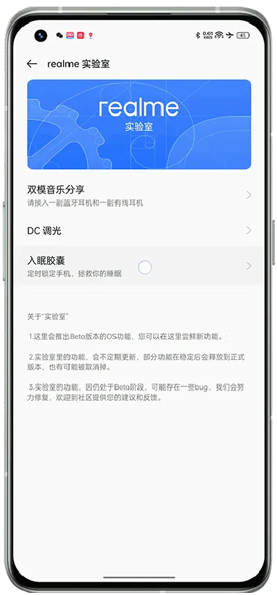 ���߽���2025���°汾v1.13.9 ��׿���ͼ