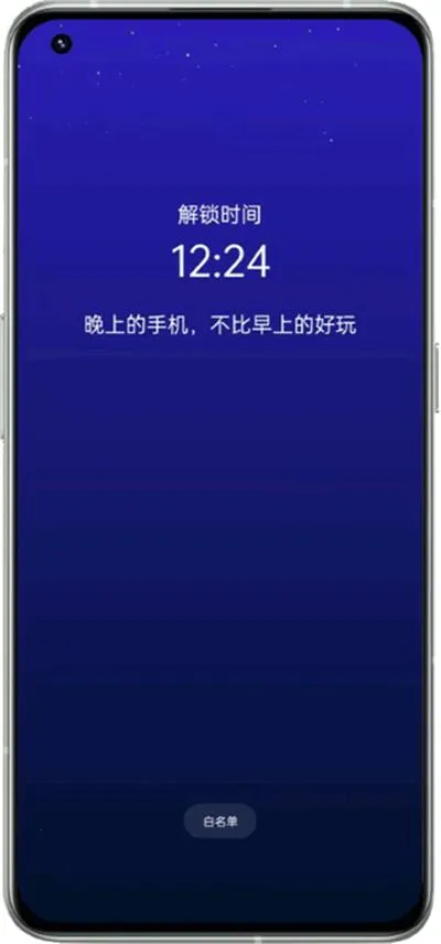 ���߽���2025���°汾v1.13.9 ��׿���ͼ