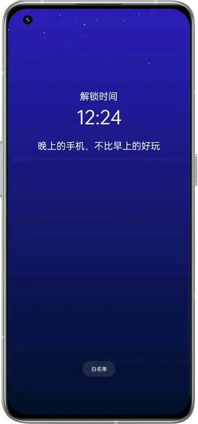 ���߽���2025���°汾v1.13.9 ��׿���ͼ