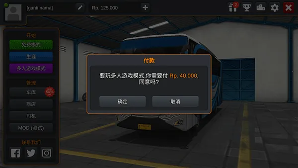 ӡ���ʿģ����2025���ذ�װ