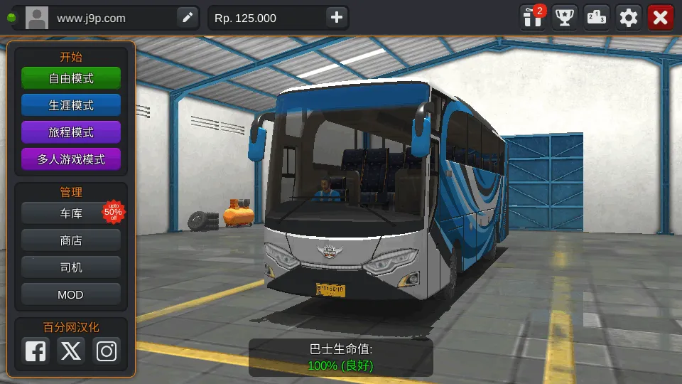 ӡ���ʿģ����2025���ذ�װv4.3 ��׿���ͼ