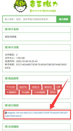 ��������(������Դ����)v3.2.0 ��Ѱ��ͼ