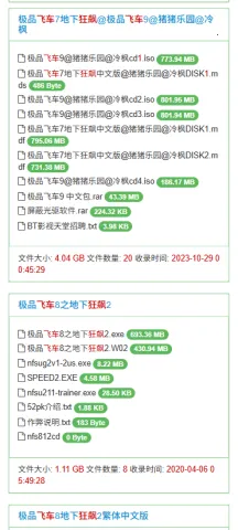 ��������(������Դ����)v3.2.0 ��Ѱ��ͼ