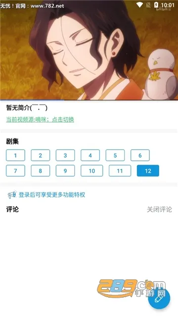 ���ֶ��������ֻ���