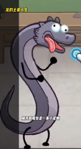 ������������(��������Ϯ��Ϸ)v1.0 ��Ѱ��ͼ