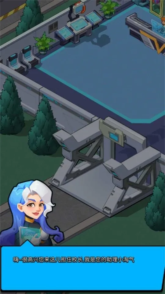 ����ѧԺ��׿���ֻ���v1.0.4 ��׿���ͼ