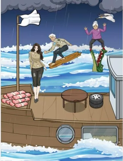 模拟80找茬2025下载安装 模拟80找茬2025下载安装