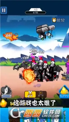 ����ս��(Ȥζ��������)v1.0.2 ��׿���ͼ