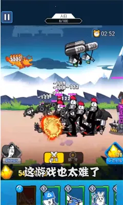 ����ս��(Ȥζ��������)v1.0.2 ��׿���ͼ