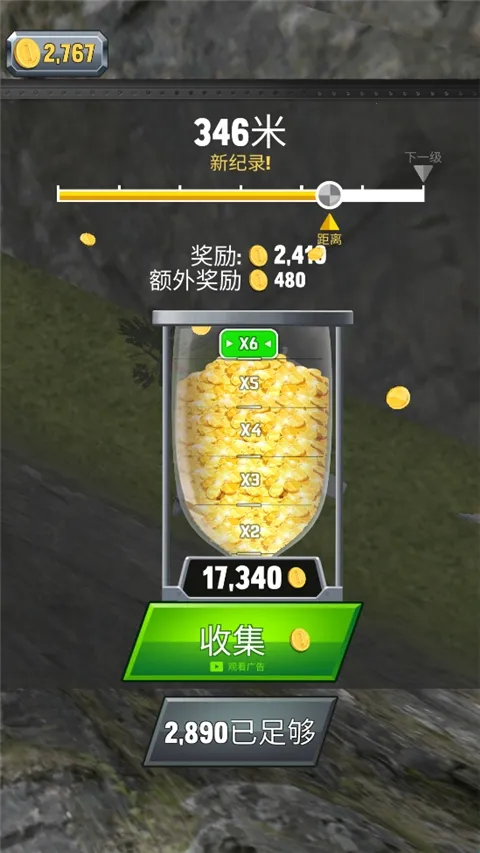 ���ķɻ���½2025�ٷ�����